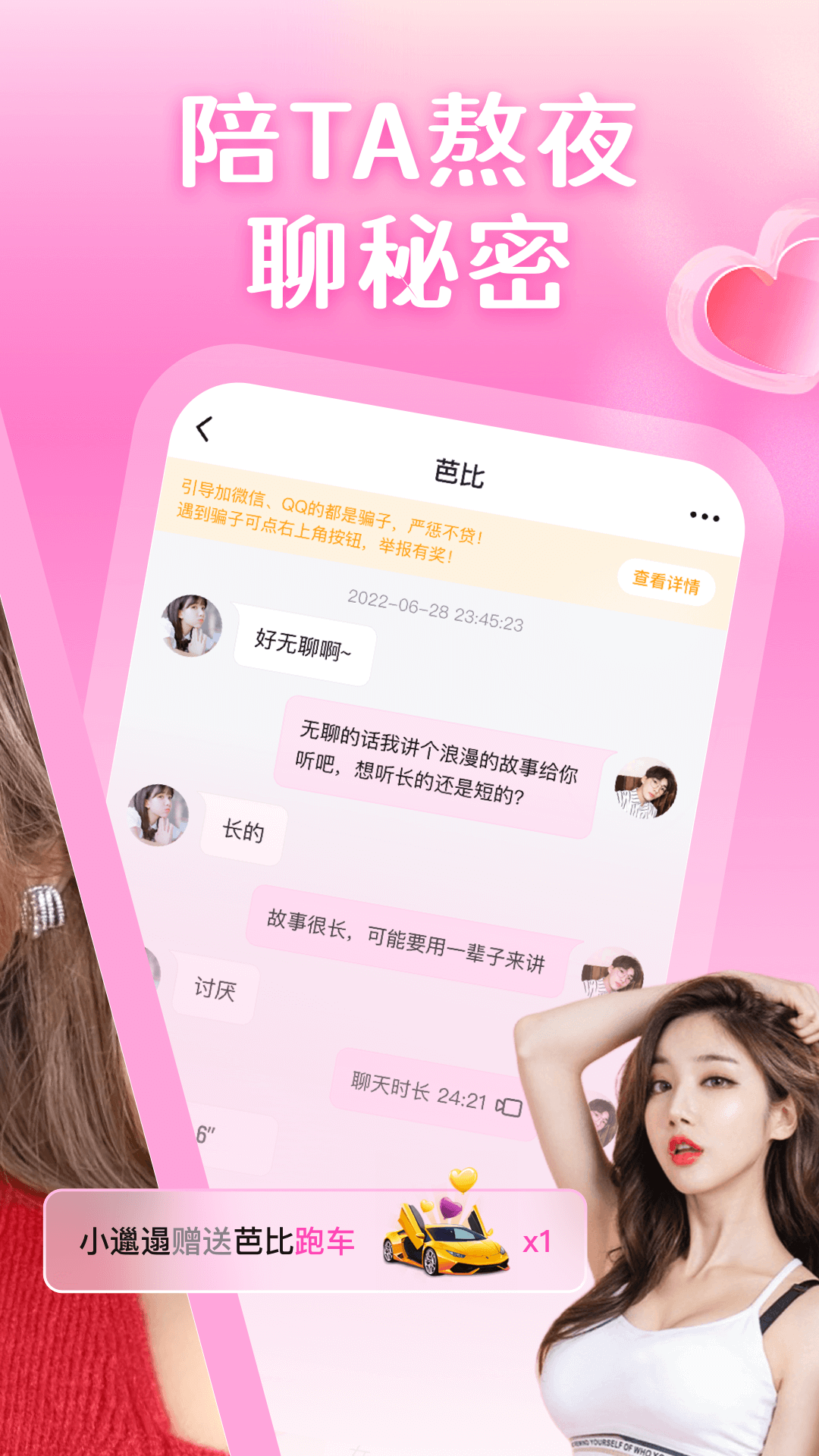 365视频精品秀色,解锁生活娱乐新视角 365视频精品秀色,解锁生活娱乐新视角