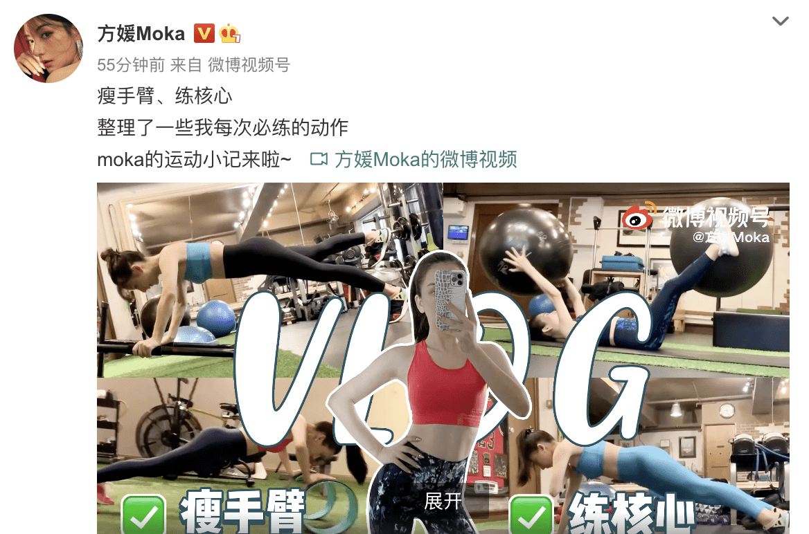一年365天健身操视频,我试了整整一年,身体真的变了 一年365天健身操视频,我试了整整一年,身体真的变了