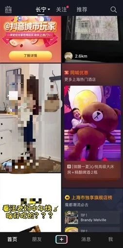 从代码到生活，我用Golang拆解韩国美女内部vip视频秀365背后的技术真相