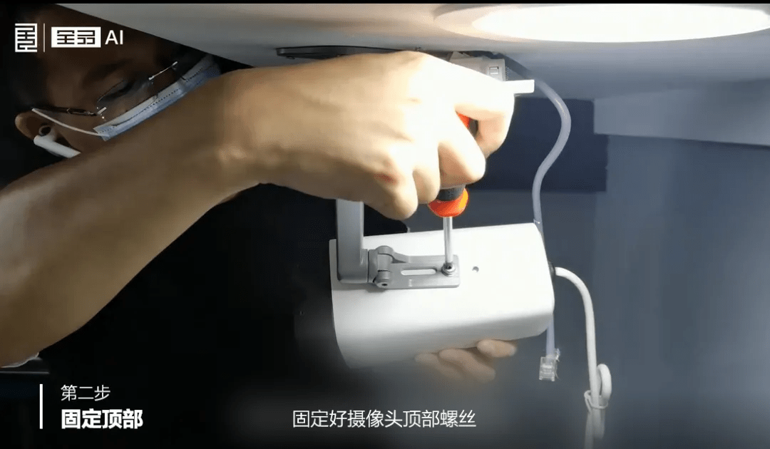 icam365摄像头安装视频,从开箱到调试,手把手教你避开那些坑 icam365摄像头安装视频,从开箱到调试,手把手教你避开那些坑